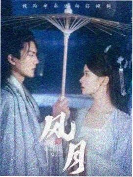 海贼王剧场版在线 强者天下 海报