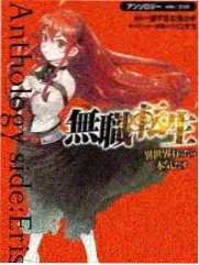 海贼王剧场版在线 机关城的机械巨兵 海报